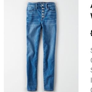 American eagle next level stretch skinny jeans size 2 short
